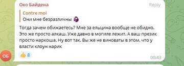 https://upforme.ru/uploads/001b/92/d8/829/t673205.jpg
