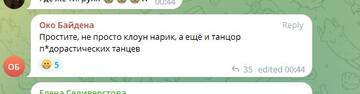 https://upforme.ru/uploads/001b/92/d8/829/t715922.jpg