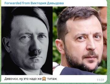 https://upforme.ru/uploads/001b/92/d8/829/t785723.jpg