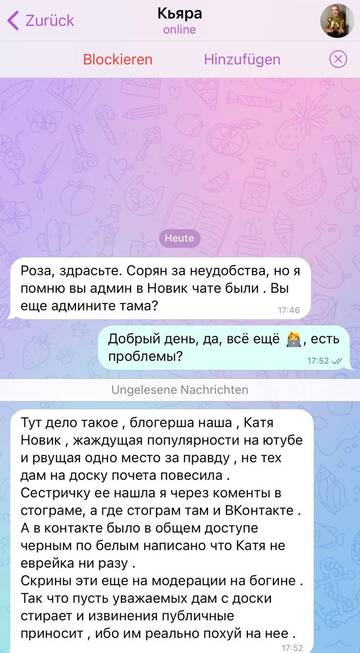 https://upforme.ru/uploads/001b/92/d8/829/t836319.jpg