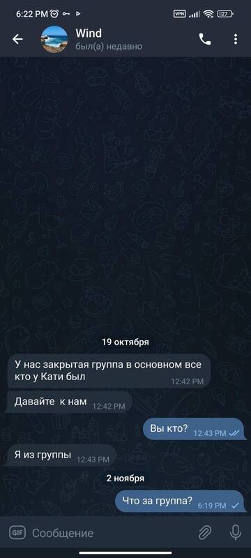 https://upforme.ru/uploads/001b/92/d8/829/t844387.jpg