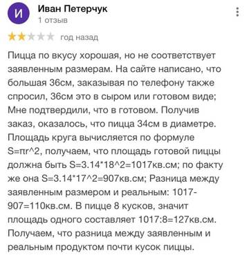 https://upforme.ru/uploads/001b/92/d8/83/t472472.jpg