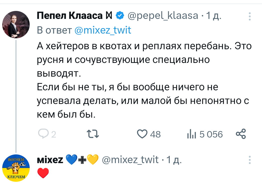 https://upforme.ru/uploads/001b/92/d8/834/155456.png