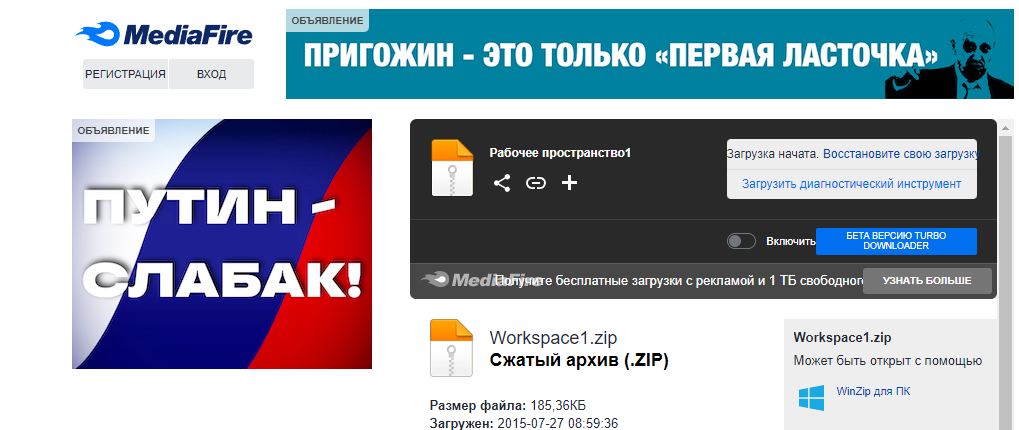 https://upforme.ru/uploads/001b/92/d8/834/182189.png