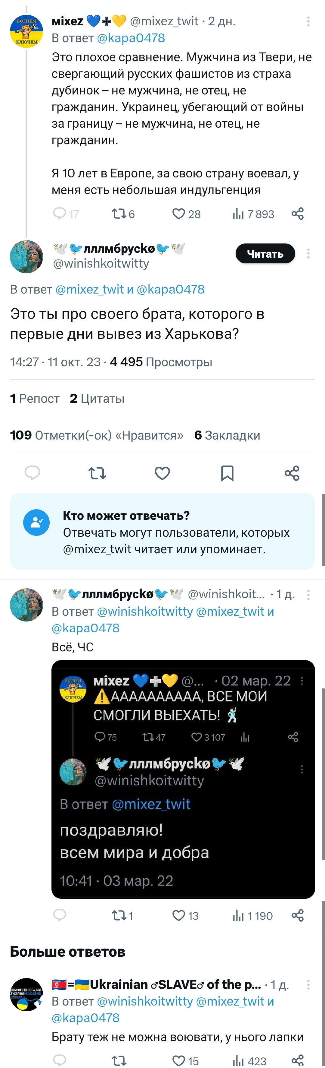 https://upforme.ru/uploads/001b/92/d8/834/528952.jpg