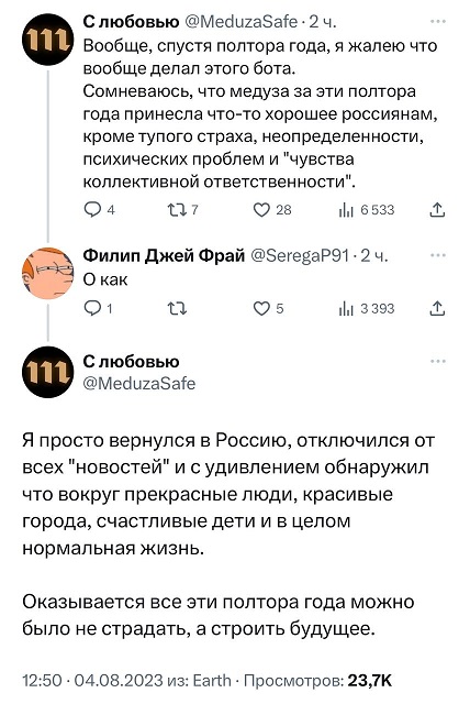 https://upforme.ru/uploads/001b/92/d8/834/535739.jpg
