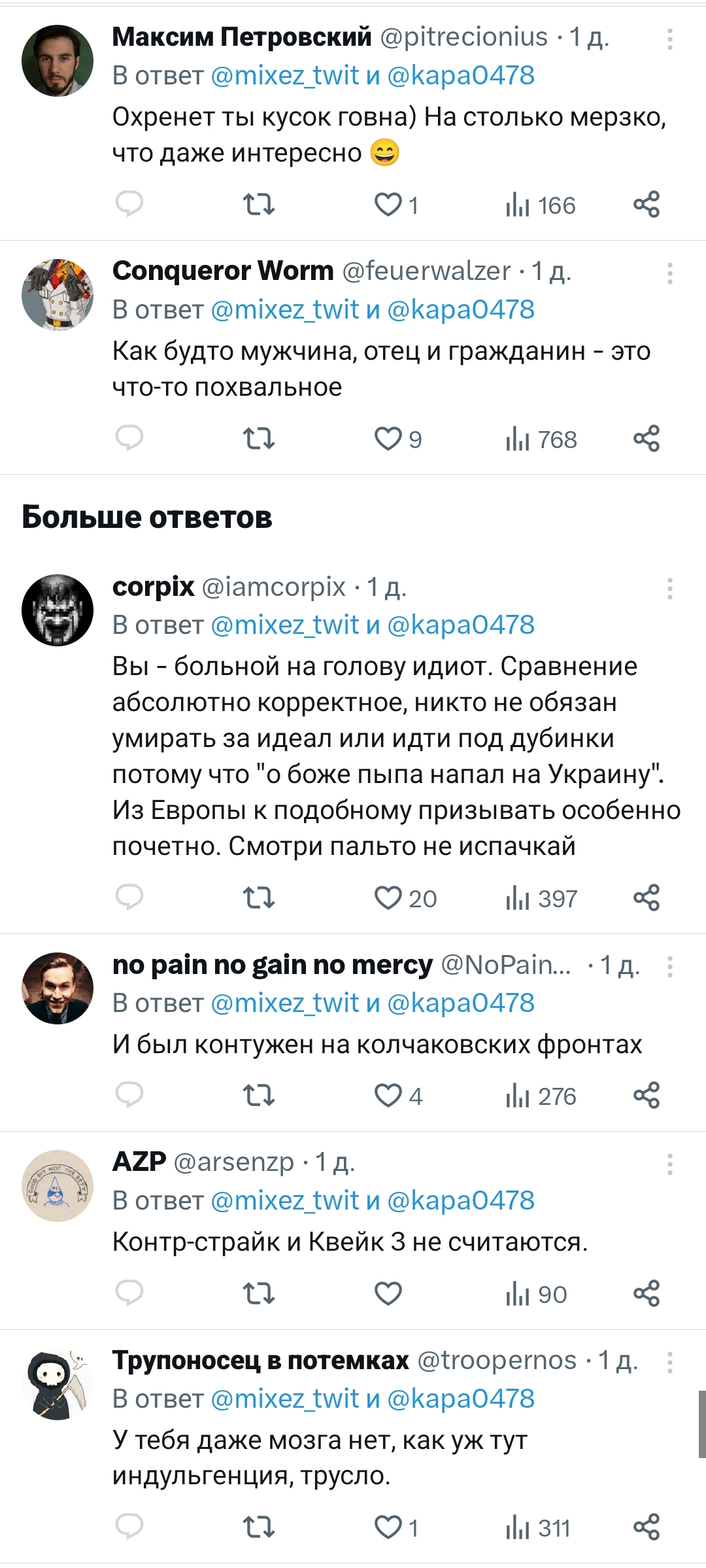 https://upforme.ru/uploads/001b/92/d8/834/538998.jpg