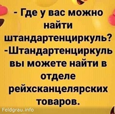 https://upforme.ru/uploads/001b/92/d8/834/823175.jpg