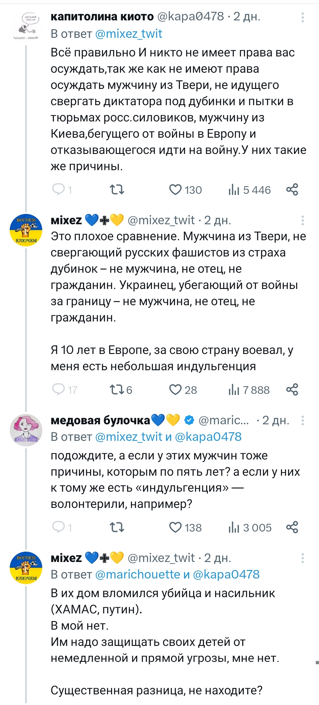 https://upforme.ru/uploads/001b/92/d8/834/83709.jpg