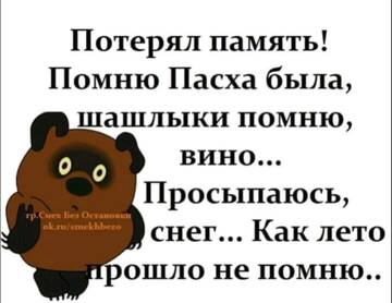 https://upforme.ru/uploads/001b/92/d8/834/t100755.jpg