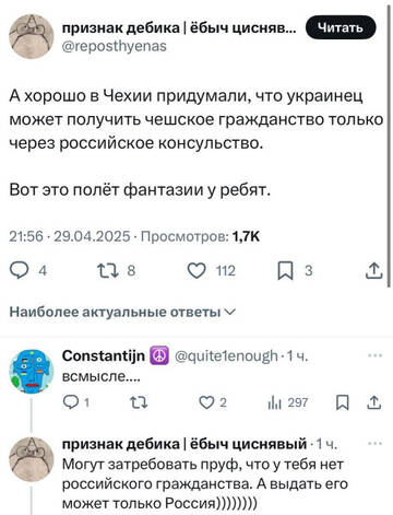 https://upforme.ru/uploads/001b/92/d8/834/t101644.jpg