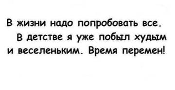 https://upforme.ru/uploads/001b/92/d8/834/t102390.jpg