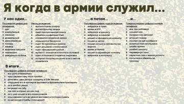 https://upforme.ru/uploads/001b/92/d8/834/t104106.jpg