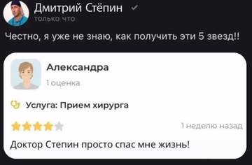 https://upforme.ru/uploads/001b/92/d8/834/t104369.jpg