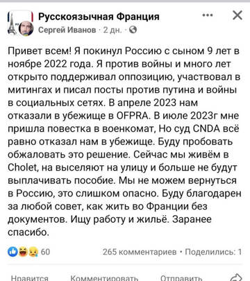 https://upforme.ru/uploads/001b/92/d8/834/t105001.jpg