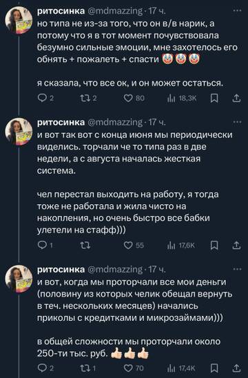 https://upforme.ru/uploads/001b/92/d8/834/t105539.jpg
