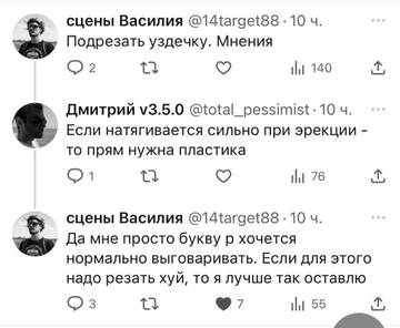 https://upforme.ru/uploads/001b/92/d8/834/t113384.jpg