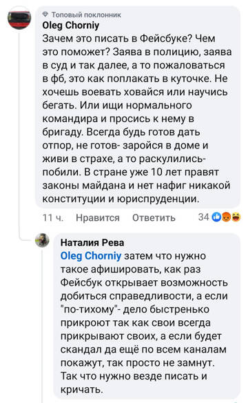 https://upforme.ru/uploads/001b/92/d8/834/t121107.jpg