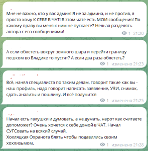 https://upforme.ru/uploads/001b/92/d8/834/t126000.png
