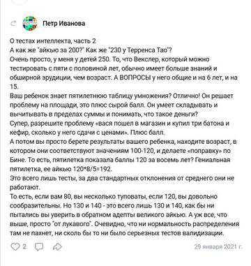 https://upforme.ru/uploads/001b/92/d8/834/t128766.jpg