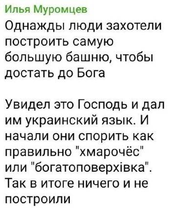 https://upforme.ru/uploads/001b/92/d8/834/t128907.jpg