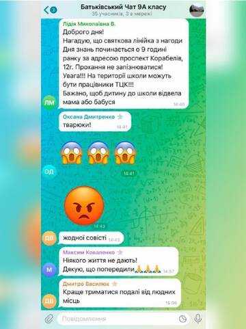 https://upforme.ru/uploads/001b/92/d8/834/t129319.jpg