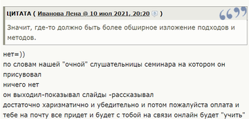 https://upforme.ru/uploads/001b/92/d8/834/t133723.png
