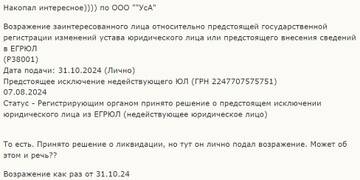 https://upforme.ru/uploads/001b/92/d8/834/t13641.jpg
