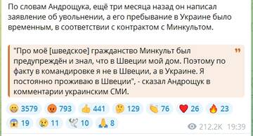 https://upforme.ru/uploads/001b/92/d8/834/t137899.jpg