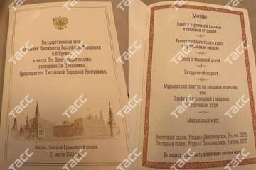https://upforme.ru/uploads/001b/92/d8/834/t140731.jpg