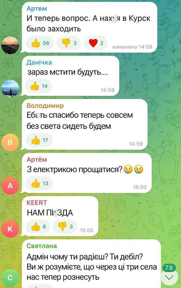 https://upforme.ru/uploads/001b/92/d8/834/t14678.png