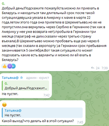 https://upforme.ru/uploads/001b/92/d8/834/t146965.png