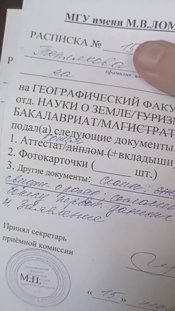 https://upforme.ru/uploads/001b/92/d8/834/t147438.png