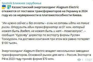 https://upforme.ru/uploads/001b/92/d8/834/t149045.jpg