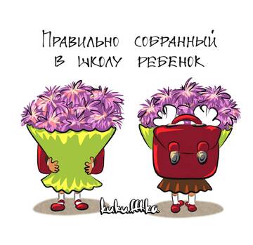 https://upforme.ru/uploads/001b/92/d8/834/t153909.jpg