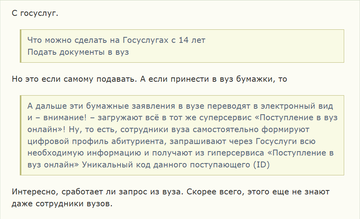 https://upforme.ru/uploads/001b/92/d8/834/t15923.png