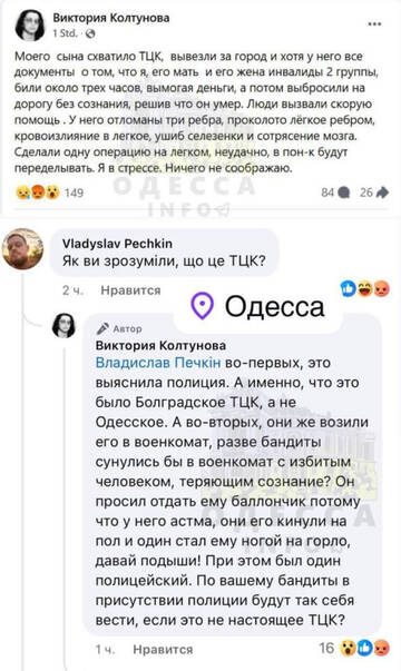 https://upforme.ru/uploads/001b/92/d8/834/t172105.jpg
