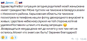 https://upforme.ru/uploads/001b/92/d8/834/t173187.png