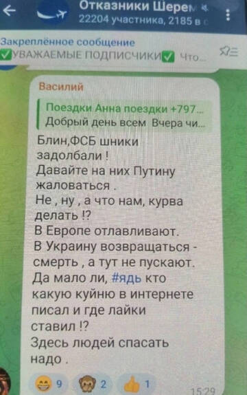 https://upforme.ru/uploads/001b/92/d8/834/t174693.jpg