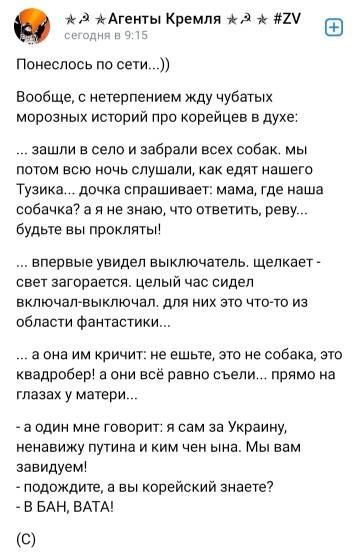 https://upforme.ru/uploads/001b/92/d8/834/t177734.jpg