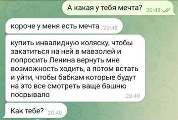 https://upforme.ru/uploads/001b/92/d8/834/t179051.jpg