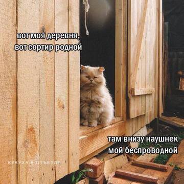 https://upforme.ru/uploads/001b/92/d8/834/t179241.jpg