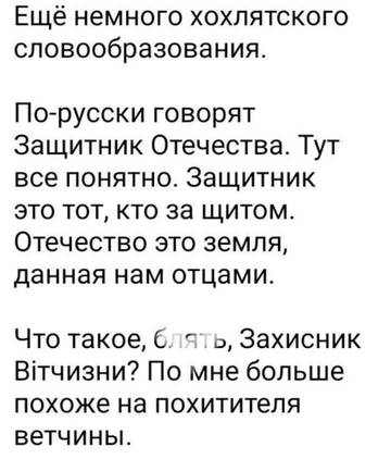 https://upforme.ru/uploads/001b/92/d8/834/t179674.jpg