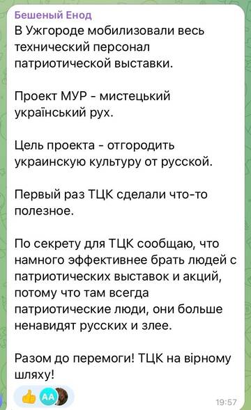 https://upforme.ru/uploads/001b/92/d8/834/t187112.jpg