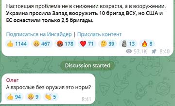https://upforme.ru/uploads/001b/92/d8/834/t188679.jpg