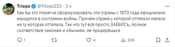 https://upforme.ru/uploads/001b/92/d8/834/t189331.png