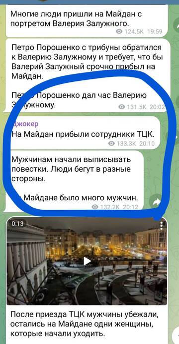 https://upforme.ru/uploads/001b/92/d8/834/t191663.jpg
