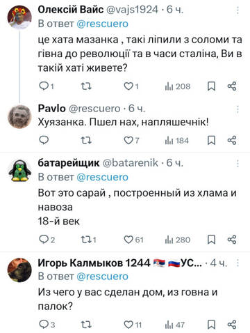 https://upforme.ru/uploads/001b/92/d8/834/t191912.jpg