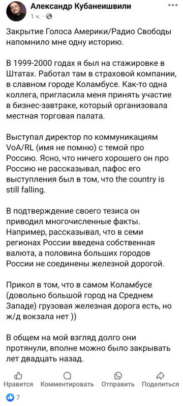 https://upforme.ru/uploads/001b/92/d8/834/t195212.jpg