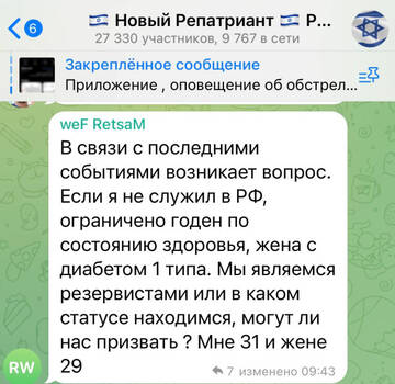 https://upforme.ru/uploads/001b/92/d8/834/t195863.jpg